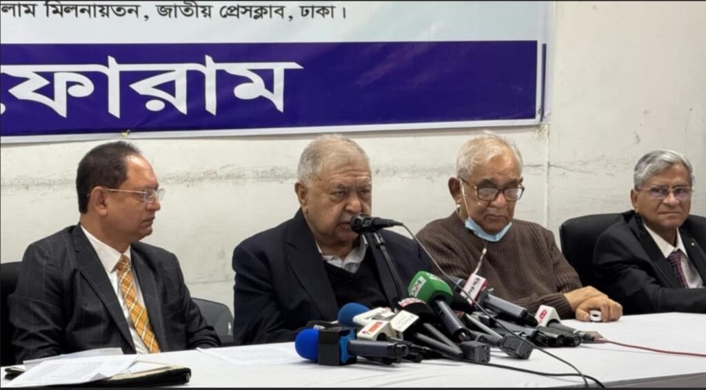 Hello Bangla News | জনগণকে ঐক্যবদ্ধ করেই ষড়যন্ত্র মোকাবিলা করতে হবে: ড. কামাল হোসেন জুলাই গণঅভ্যুত্থানকে কেন্দ্র করে বাংলাদেশের জনগণ ও রাজনৈতি