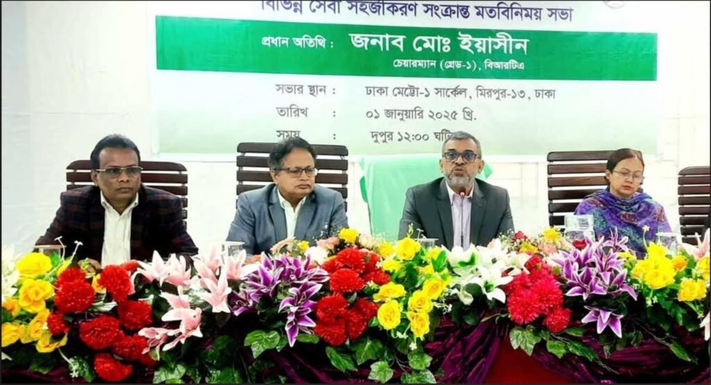 Hello Bangla News | সড়কে শৃঙ্খলা ফিরাতে ড্রাইভার ও কন্ট্রাক্টরদের প্রশিক্ষণ দেওয়া হবে: বিআরটিএ চেয়ারম্যান রাজধানীর মিরপুরে বাংলাদেশ সড়ক পরিবহন