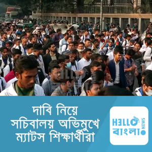 Screenshot 2025-02-12 195608