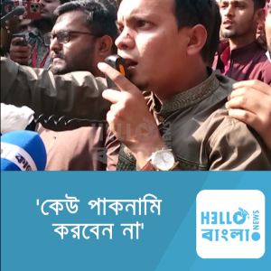 Screenshot 2025-02-12 195709