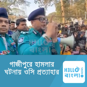 Screenshot 2025-02-12 195904