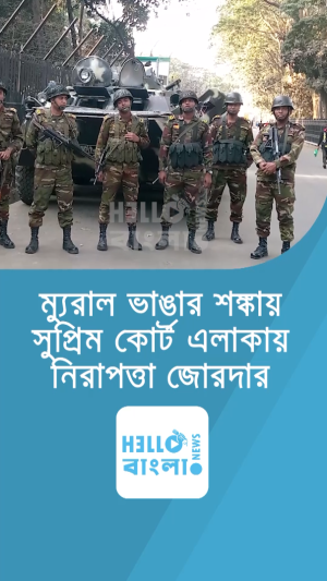 Screenshot 2025-02-12 195932