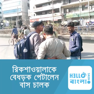 Screenshot 2025-02-12 195948