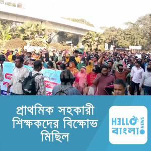 Screenshot 2025-02-12 200038