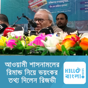 Screenshot 2025-02-12 200101