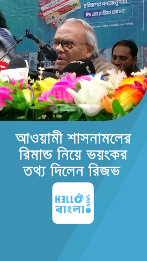 Screenshot 2025-02-12 200116